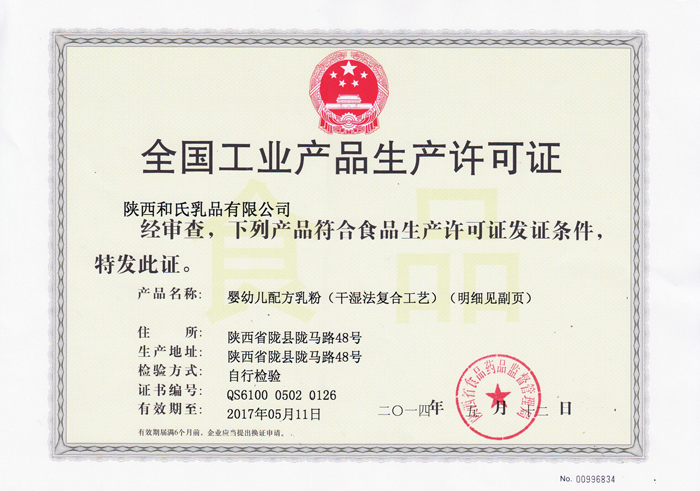 ʨ�ӻ� - ������ɫ��Ϸ����