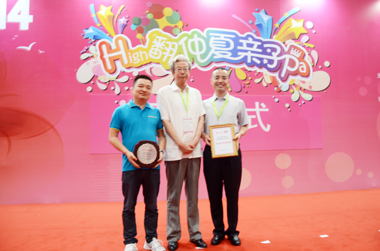 ʨ�ӻ� - ������ɫ��Ϸ����