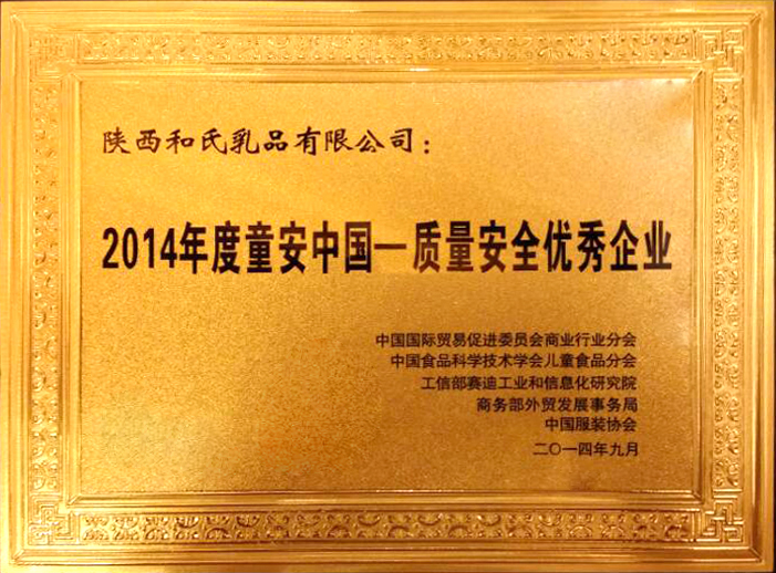 ʨ�ӻ� - ������ɫ��Ϸ����