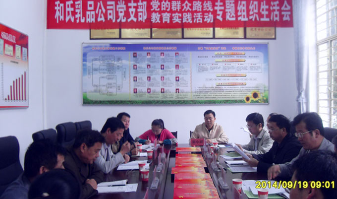 ʨ�ӻ� - ������ɫ��Ϸ����