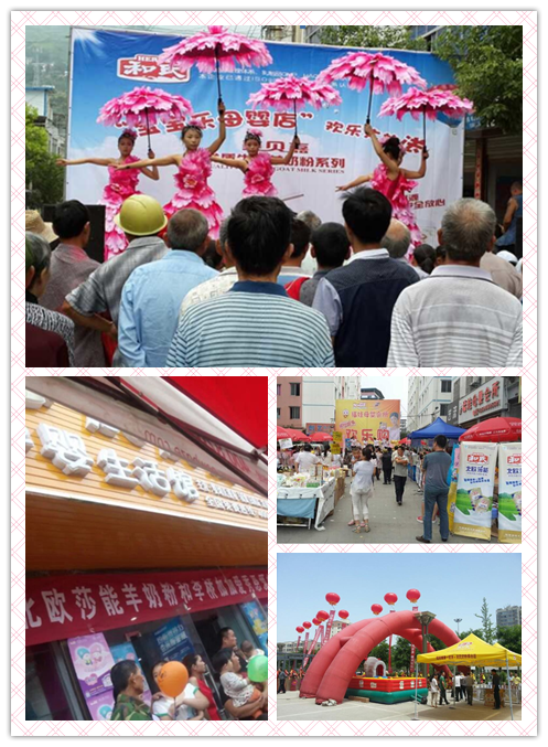 ʨ�ӻ� - ������ɫ��Ϸ����