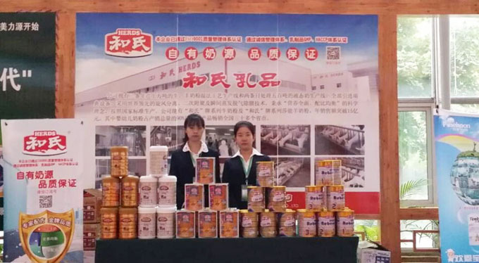 ʨ�ӻ� - ������ɫ��Ϸ����