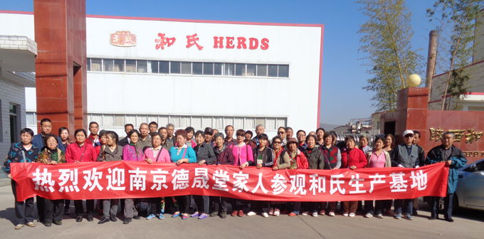 ʨ�ӻ� - ������ɫ��Ϸ����