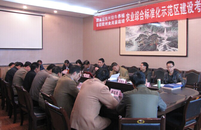 ʨ�ӻ� - ������ɫ��Ϸ����