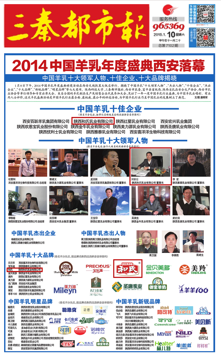 ʨ�ӻ� - ������ɫ��Ϸ����