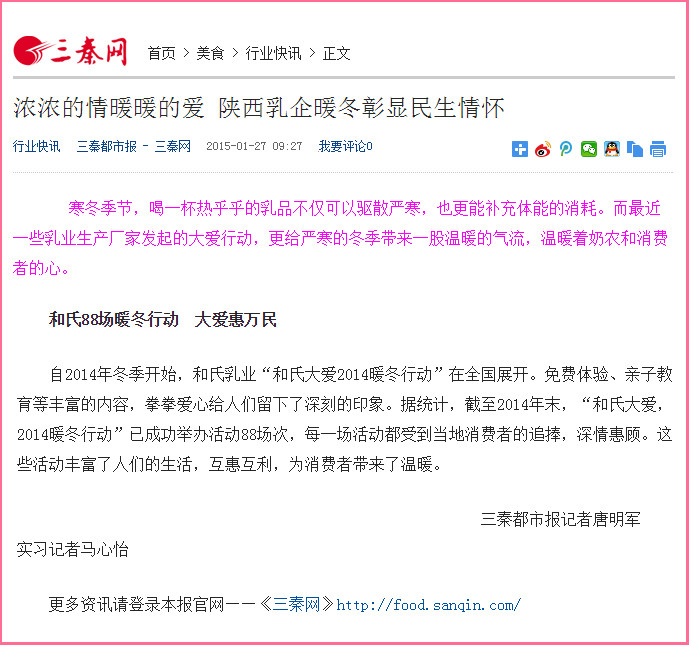 ʨ�ӻ� - ������ɫ��Ϸ����