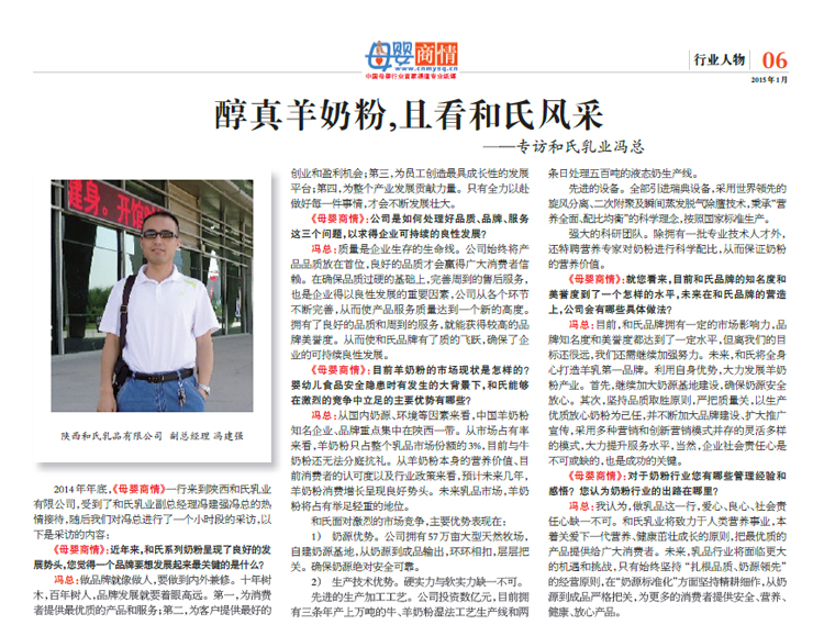 ʨ�ӻ� - ������ɫ��Ϸ����