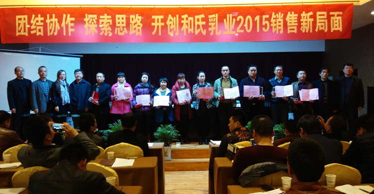 ʨ�ӻ� - ������ɫ��Ϸ����