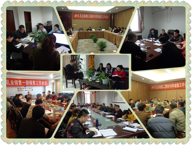 ʨ�ӻ� - ������ɫ��Ϸ����