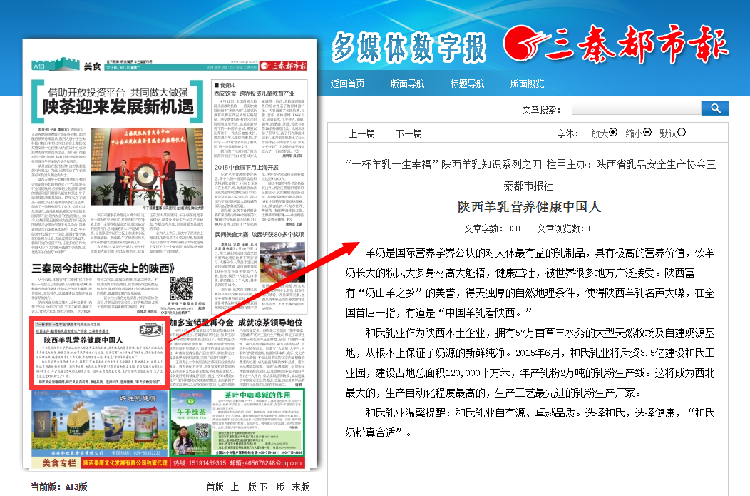 ʨ�ӻ� - ������ɫ��Ϸ����