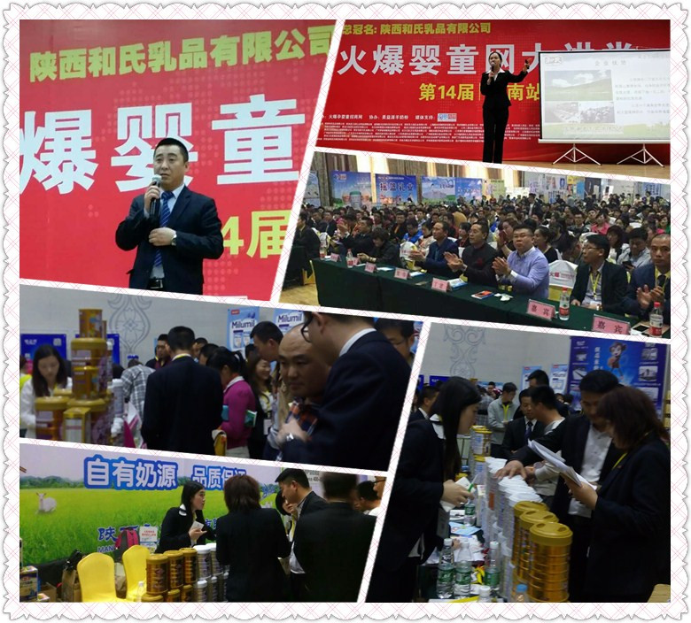 ʨ�ӻ� - ������ɫ��Ϸ����