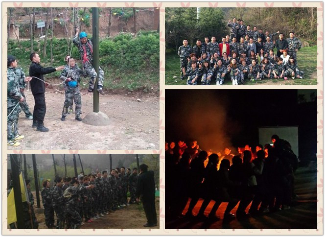 ʨ�ӻ� - ������ɫ��Ϸ����