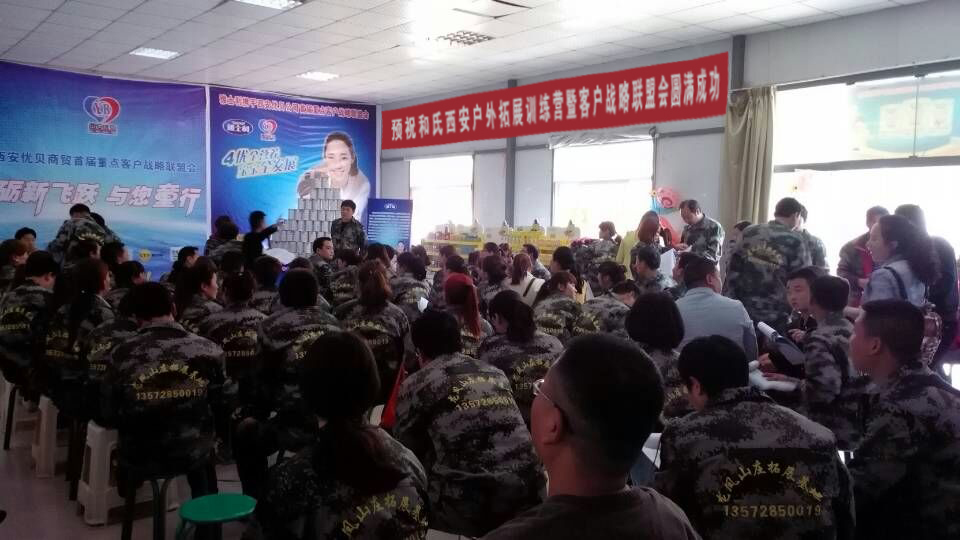 ʨ�ӻ� - ������ɫ��Ϸ����