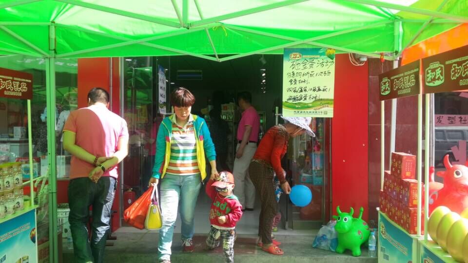 ʨ�ӻ� - ������ɫ��Ϸ����