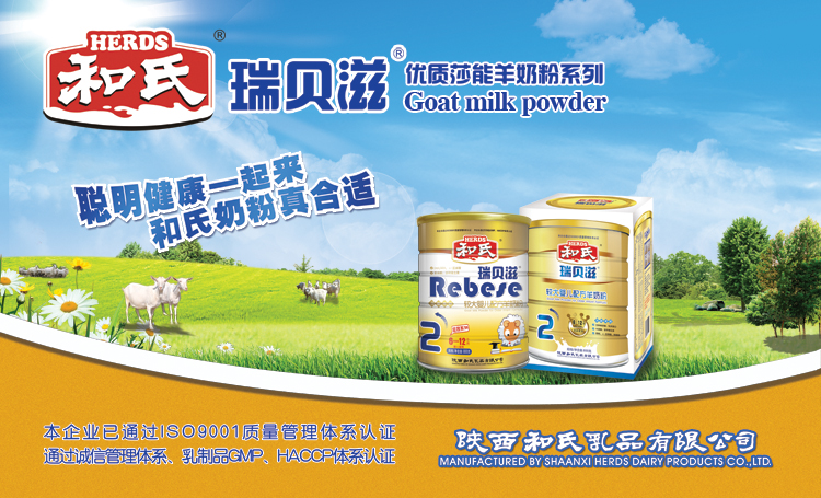 ʨ�ӻ� - ������ɫ��Ϸ����