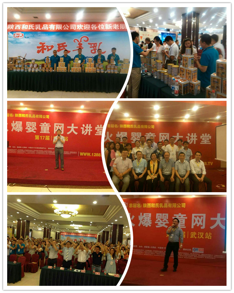 ʨ�ӻ� - ������ɫ��Ϸ����