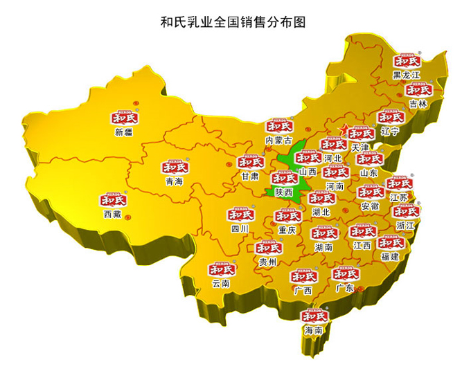 ʨ�ӻ� - ������ɫ��Ϸ����