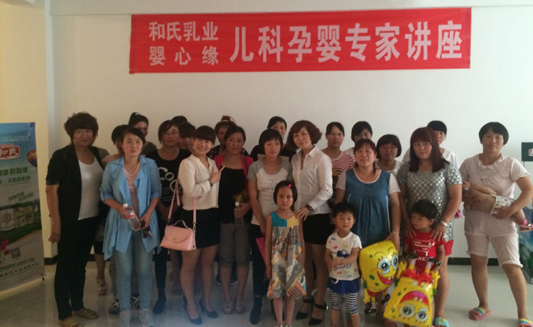 ʨ�ӻ� - ������ɫ��Ϸ����