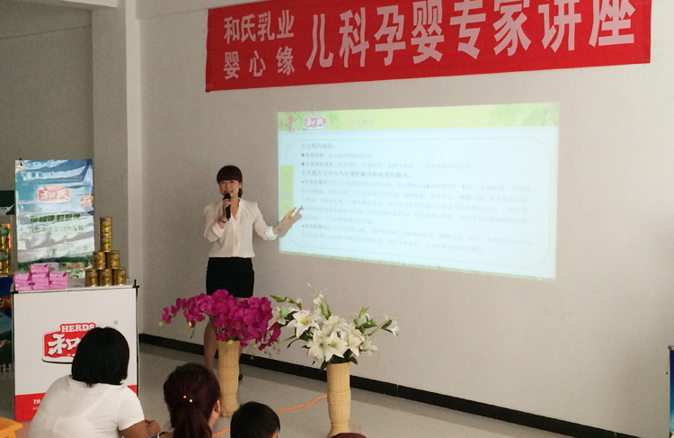 ʨ�ӻ� - ������ɫ��Ϸ����