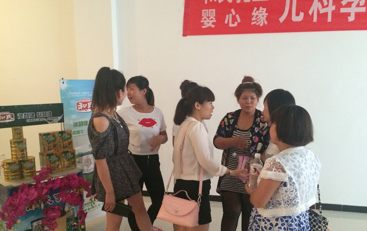 ʨ�ӻ� - ������ɫ��Ϸ����