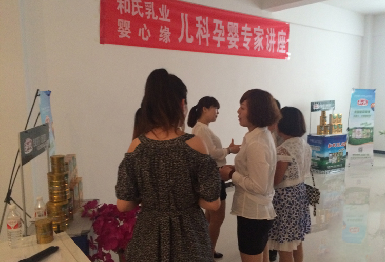 ʨ�ӻ� - ������ɫ��Ϸ����