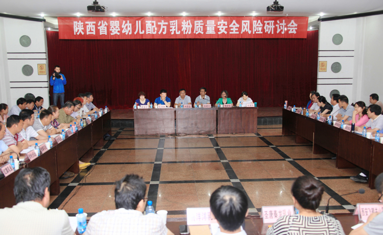 ʨ�ӻ� - ������ɫ��Ϸ����