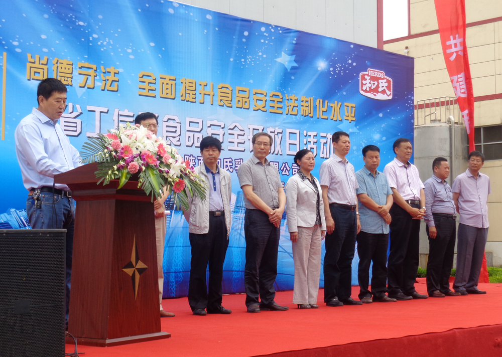 ʨ�ӻ� - ������ɫ��Ϸ����