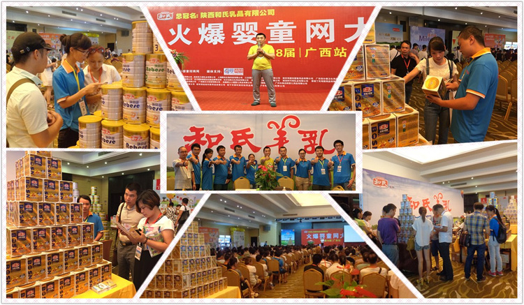 ʨ�ӻ� - ������ɫ��Ϸ����