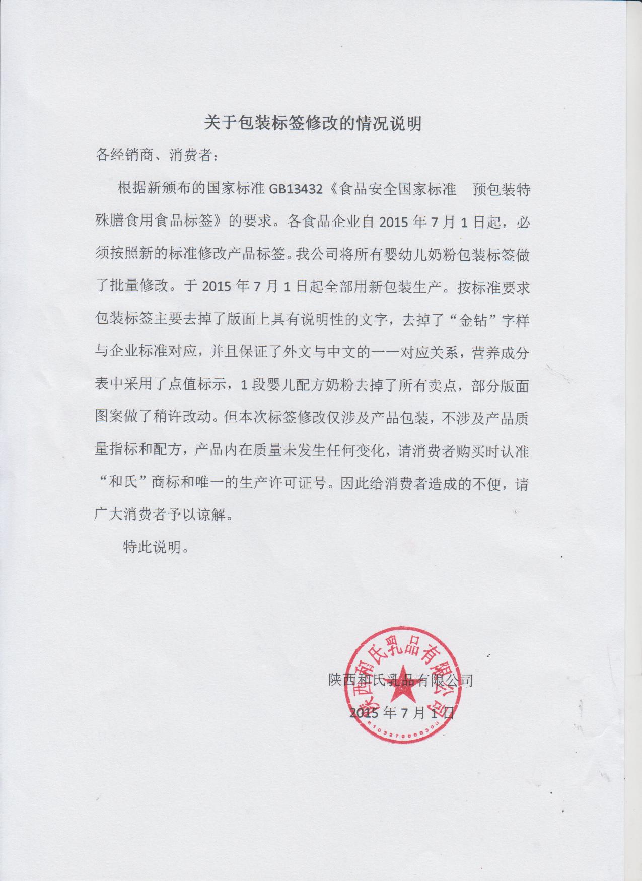 ʨ�ӻ� - ������ɫ��Ϸ����