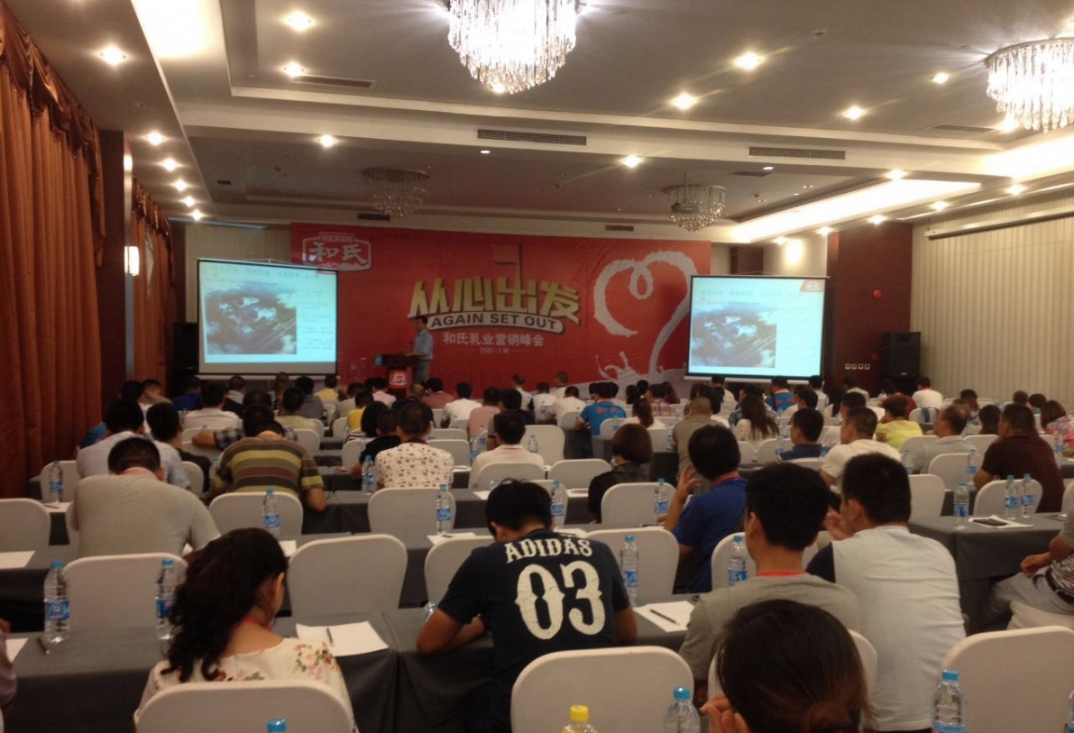 ʨ�ӻ� - ������ɫ��Ϸ����