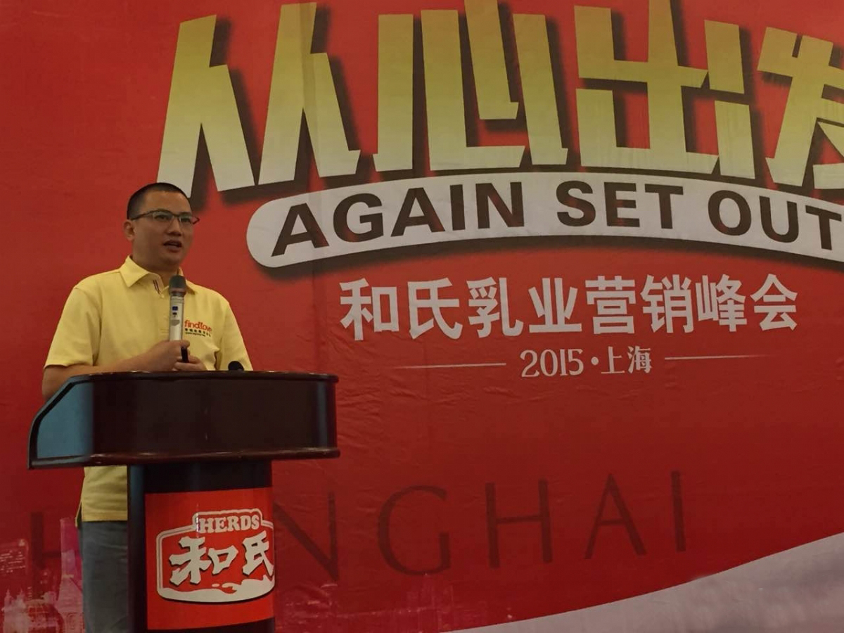 ʨ�ӻ� - ������ɫ��Ϸ����