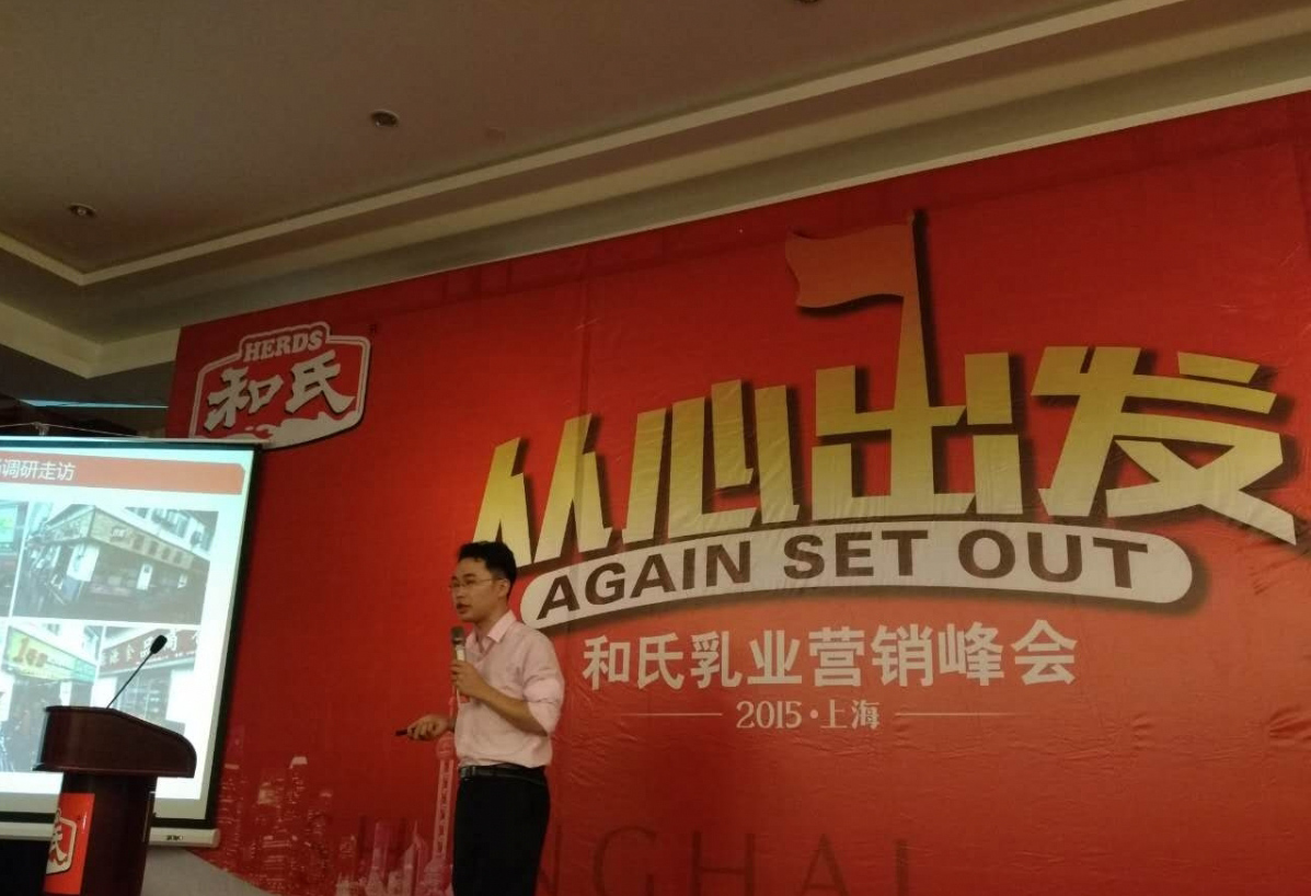 ʨ�ӻ� - ������ɫ��Ϸ����