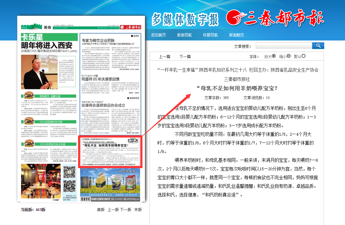 ʨ�ӻ� - ������ɫ��Ϸ����