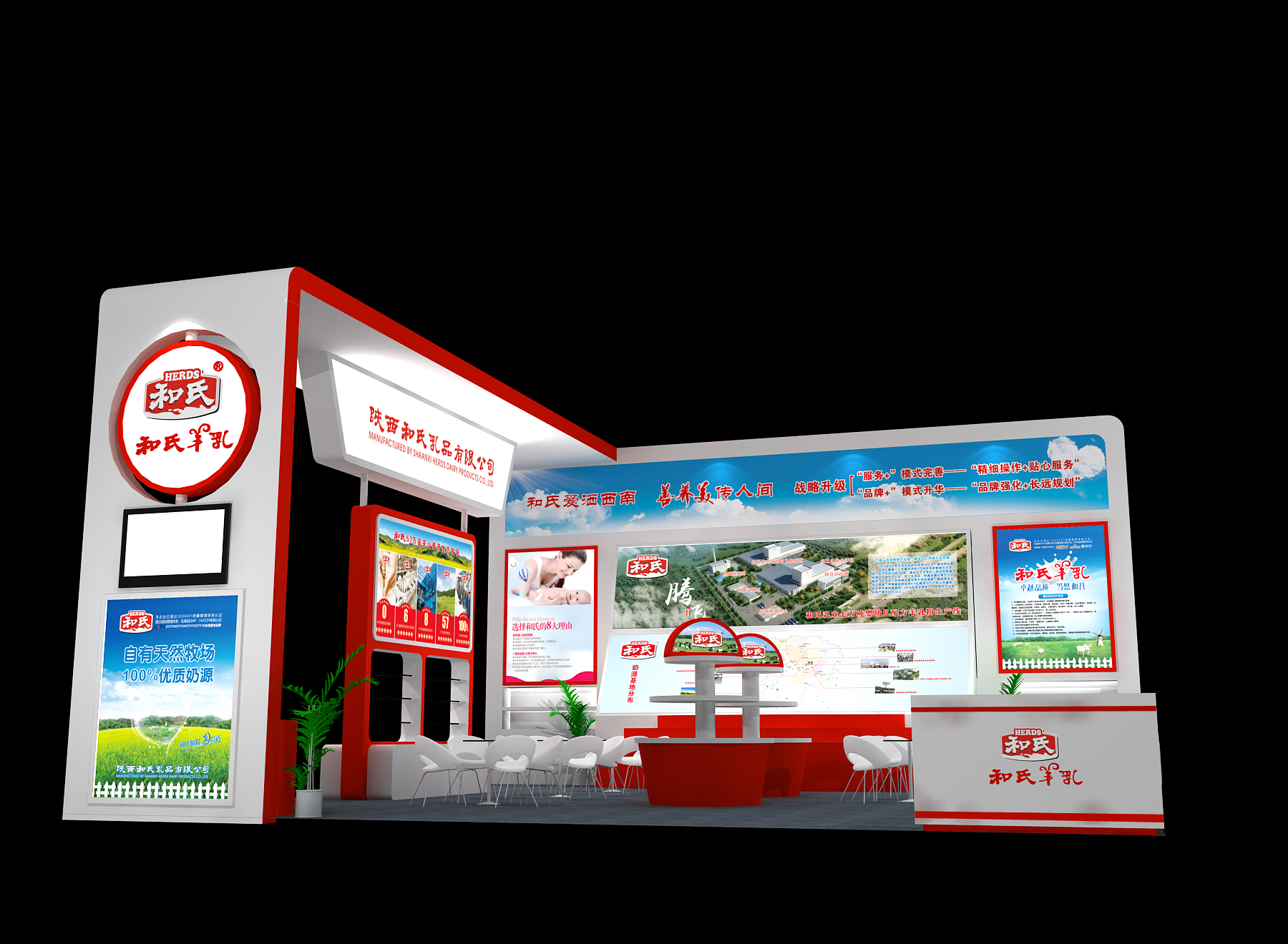 ʨ�ӻ� - ������ɫ��Ϸ����