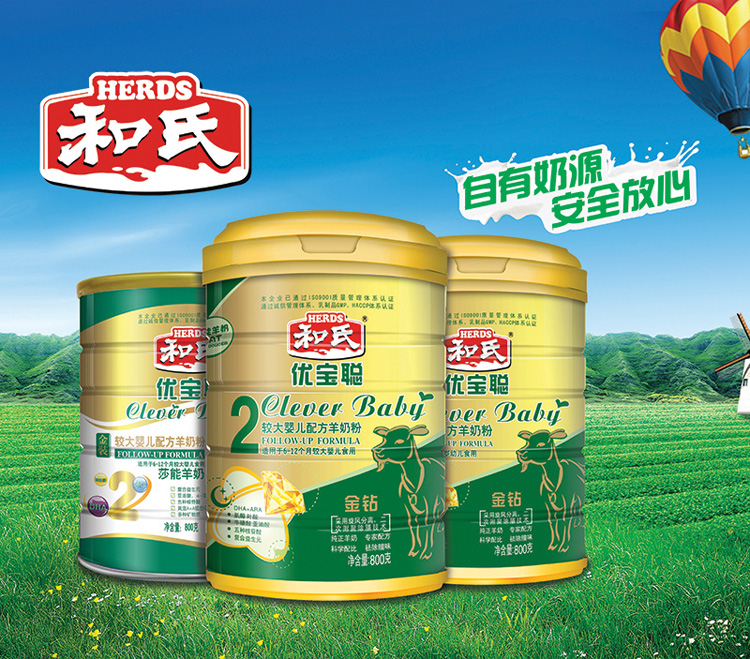 ʨ�ӻ� - ������ɫ��Ϸ����