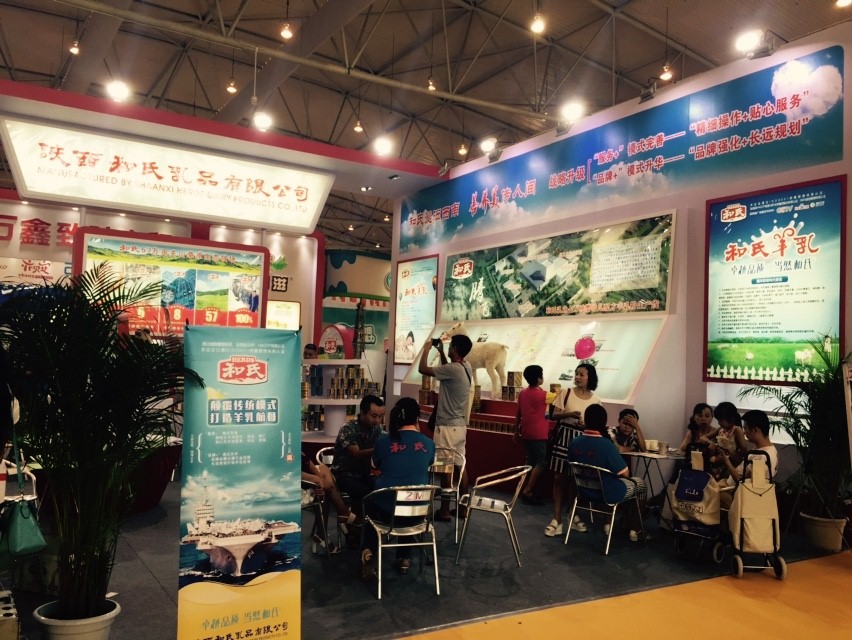 ʨ�ӻ� - ������ɫ��Ϸ����