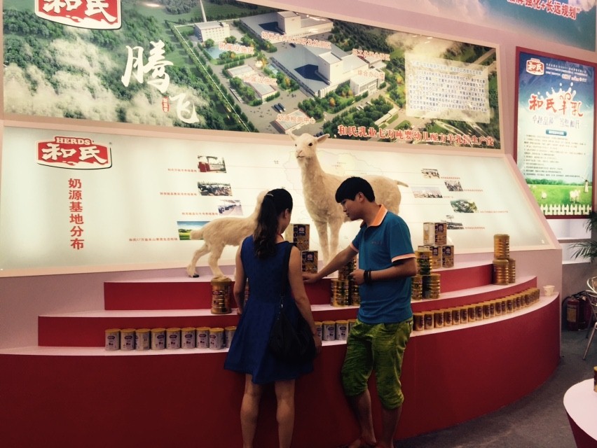 ʨ�ӻ� - ������ɫ��Ϸ����