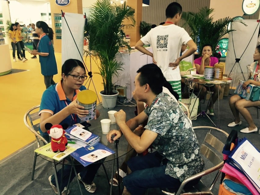 ʨ�ӻ� - ������ɫ��Ϸ����