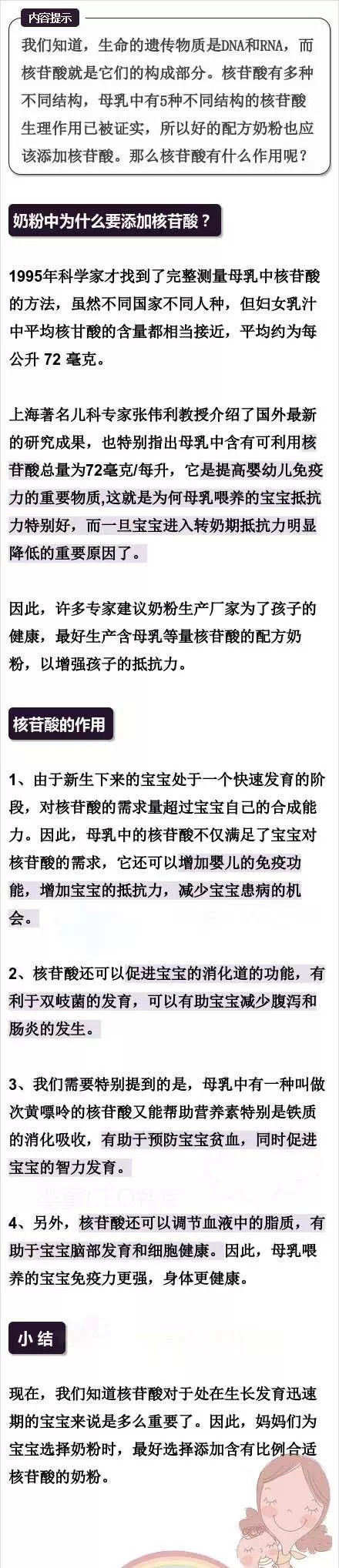 ʨ�ӻ� - ������ɫ��Ϸ����